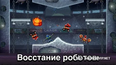 Drive Ahead фото