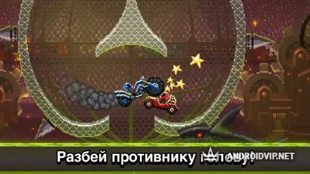 Drive Ahead фото 2