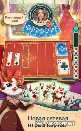 Shuffle Cats фото