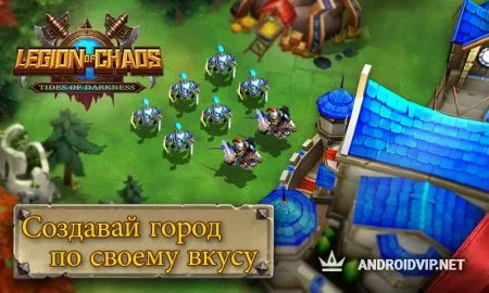 LEGION OF CHAOS фото