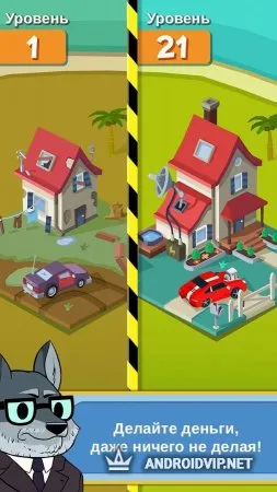 Taps to Riches фото 2