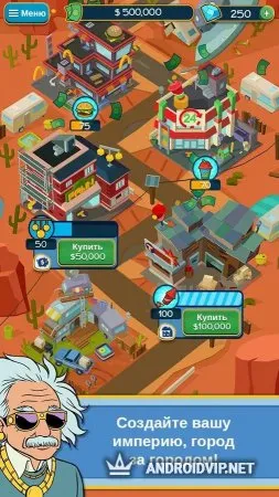 Taps to Riches фото