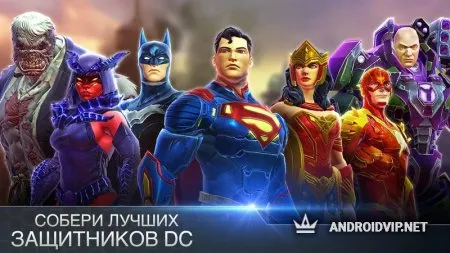 DC Legends фото