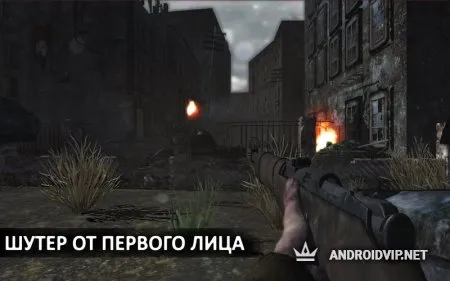 Europe Front фото