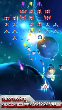 Galaga Wars фото