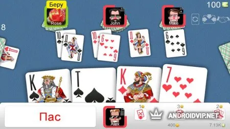 Дурак Онлайн фото