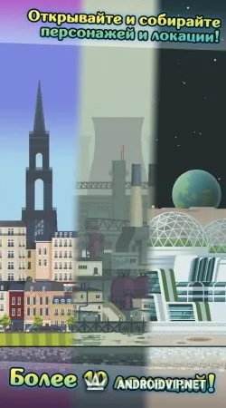 High Risers фото 2