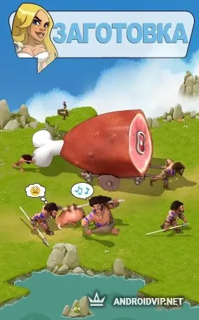 Brutal Age: Horde Invasion фото 2