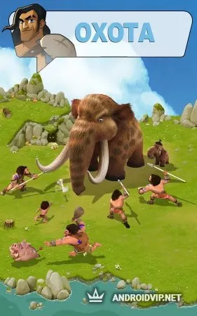 Brutal Age: Horde Invasion фото