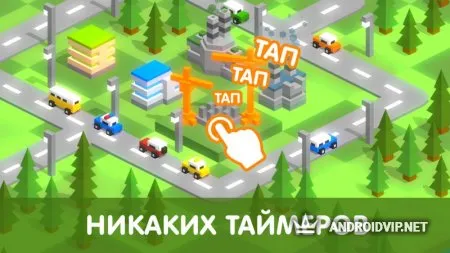 Tap Tap Builder фото 2