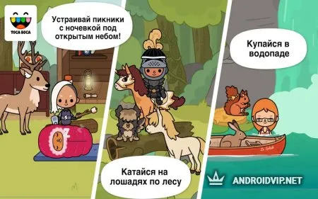 Toca Life: Stable фото 2