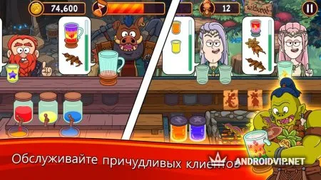 Магический напиток фото 2