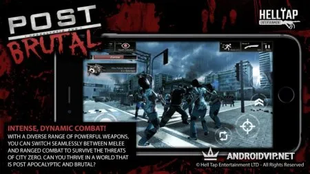 Post Brutal фото 2