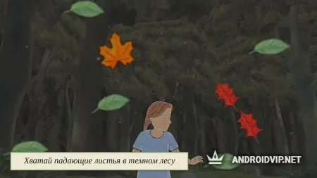 We're Going on a Bear Hunt фото 2