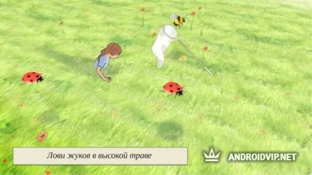 We're Going on a Bear Hunt фото