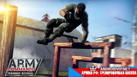 Армия РФ: тренировочная школа фото