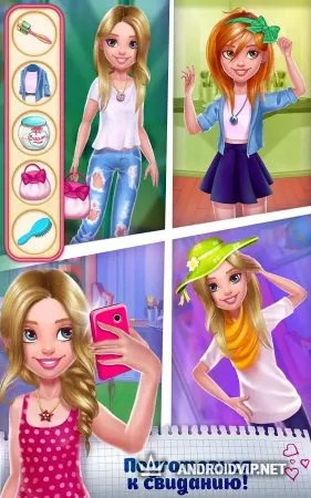 Моя первая любовь фото 2