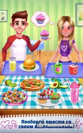 Моя первая любовь фото