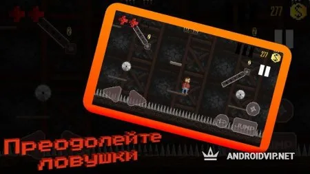 Pip and Pit фото