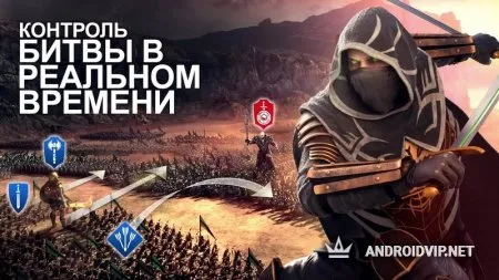 Dawn of Titans фото 2