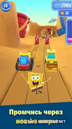 Губка Боб: Большие гонки фото 2