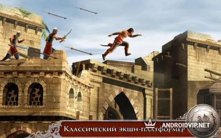 Prince of Persia Shadow &amp; Flame фото