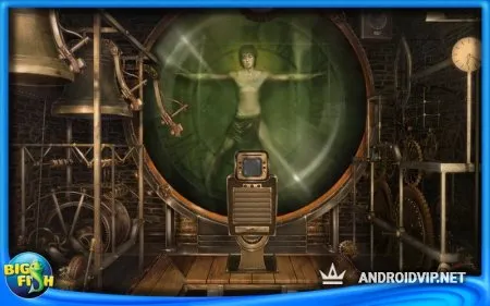 Край сознания фото