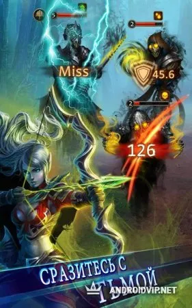 Shadow Quest фото 2