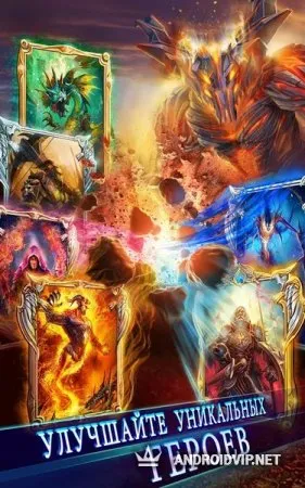 Shadow Quest фото