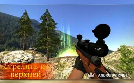 Army Sniper Shooter 3D фото