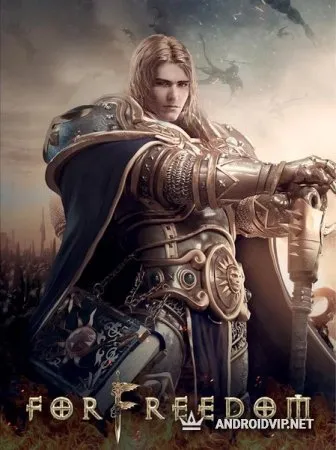 For Freedom фото