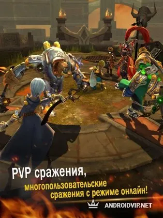 Герои Скайрилма фото