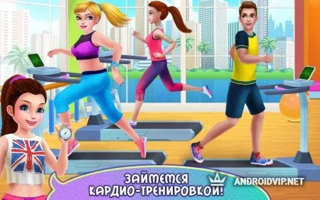 Фитнес-тренер – Играй и танцуй фото