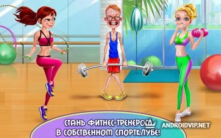 Фитнес-тренер – Играй и танцуй фото 2