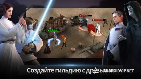 Звездные Войны: Арена Силы фото 2