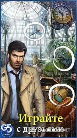 Hidden City: Поиск скрытых предметов фото 2