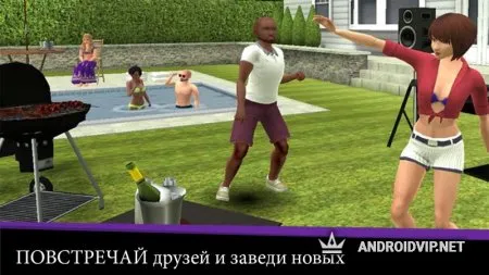 Avakin Life фото