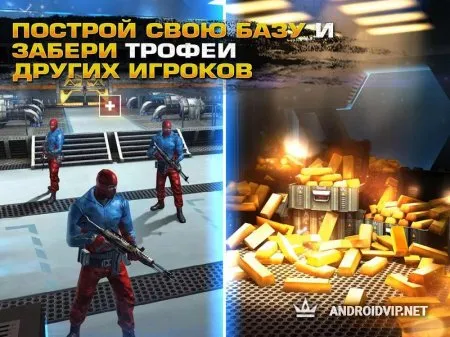 Операция «Снайпер» фото 2