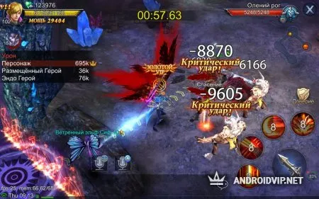 Goddess: Primal Chaos фото 2