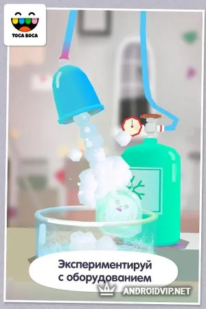Toca Lab фото