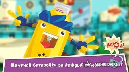 Фиксики Мастера фото 2