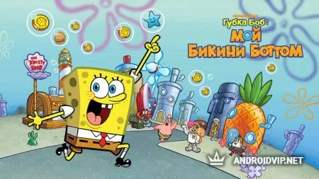 Губка Боб: Мой Бикини Боттом фото