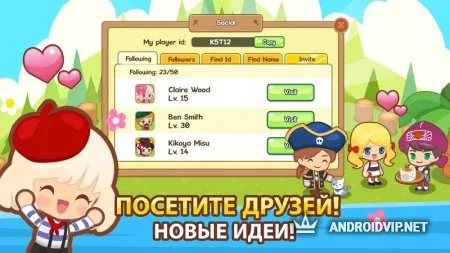 Restaurant Paradise фото