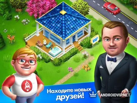 My Hospital фото