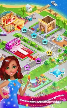 Топ-модель - Восходящая звезда фото