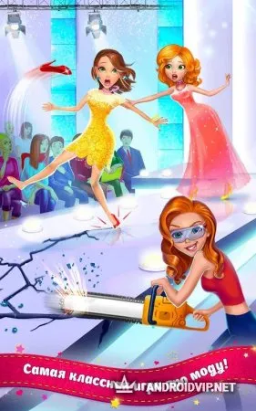 Топ-модель - Восходящая звезда фото 2