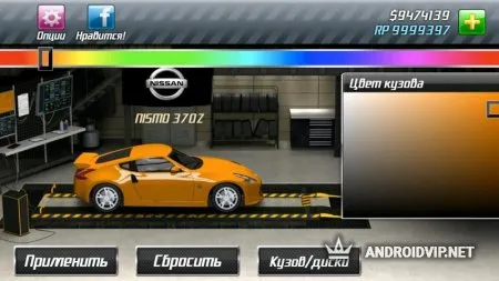 Drag Racing Classic фото 2