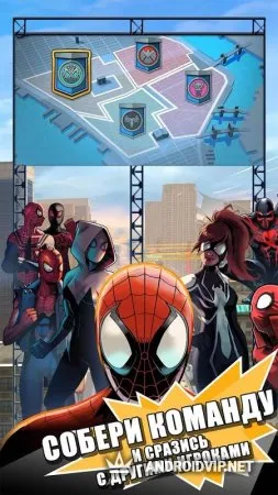 Совершенный Человек-Паук фото