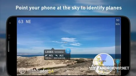 Flightradar24 Pro фото