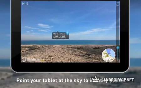 Flightradar24 Pro фото 2